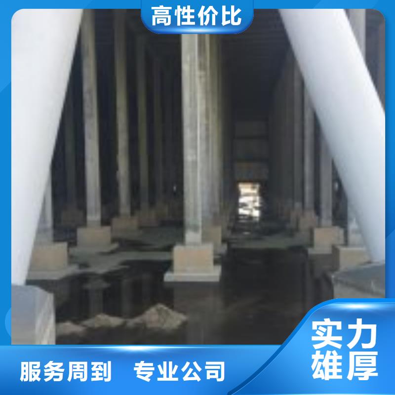 找污水管道破损修复公司-实体厂家可定制