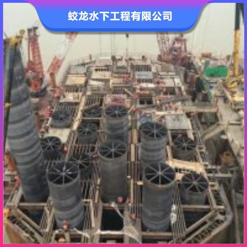 专业水下施工队供应商价格