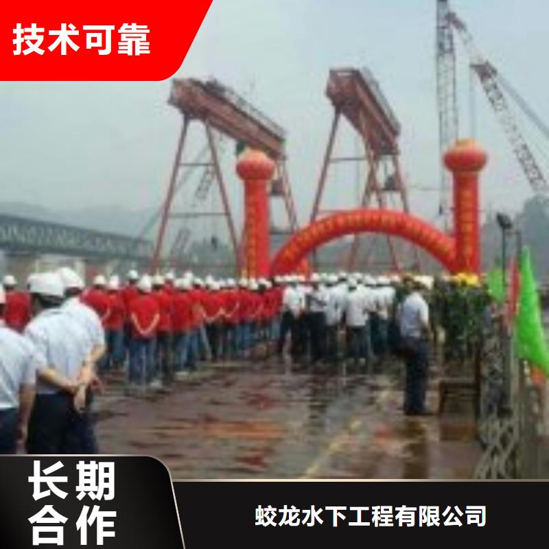 潜水服务公司-水下照相服务一站式服务