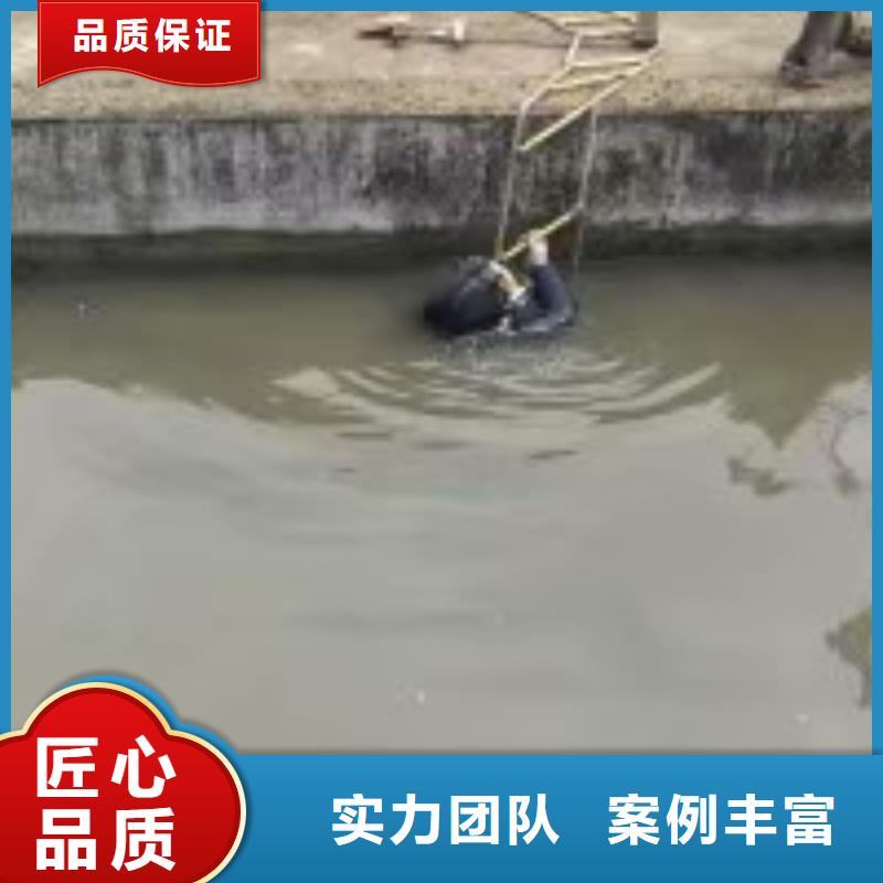 水下管道安装公司本地有吗