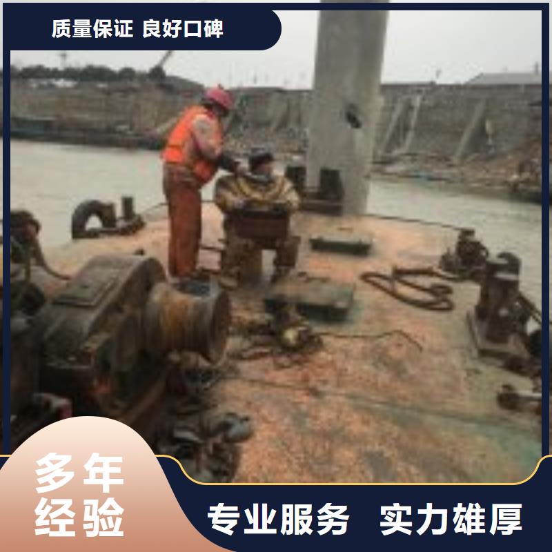蛙人施工公司厂家