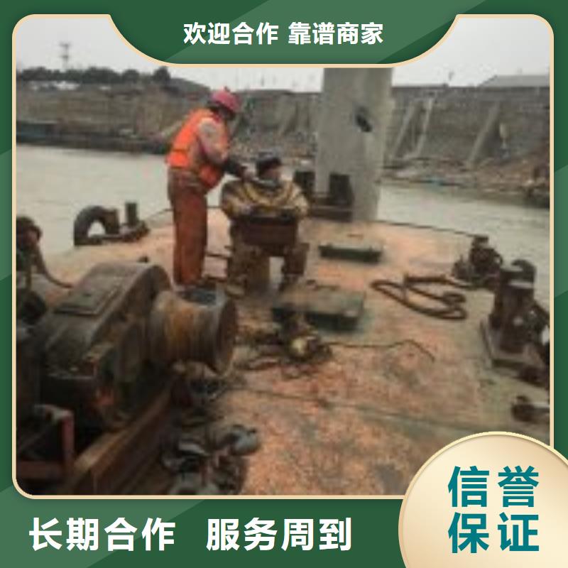 潜水作业队伍大量现货充足