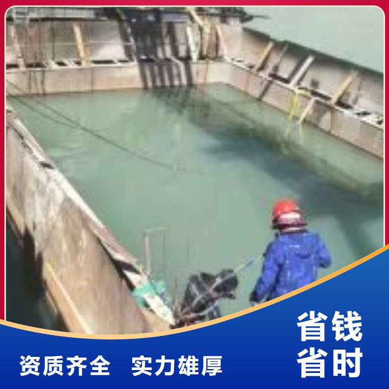 供应管道水下封堵公司_诚信厂家