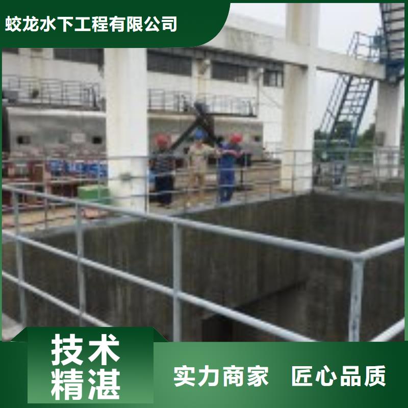性价比高的水下打捞队基地