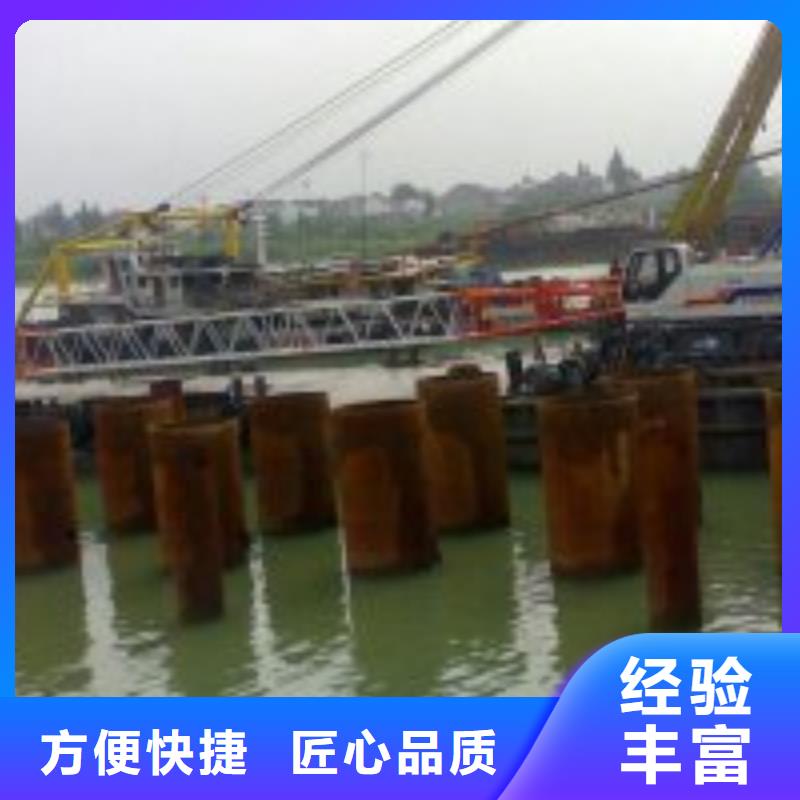 潜水服务公司水下测量收费合理