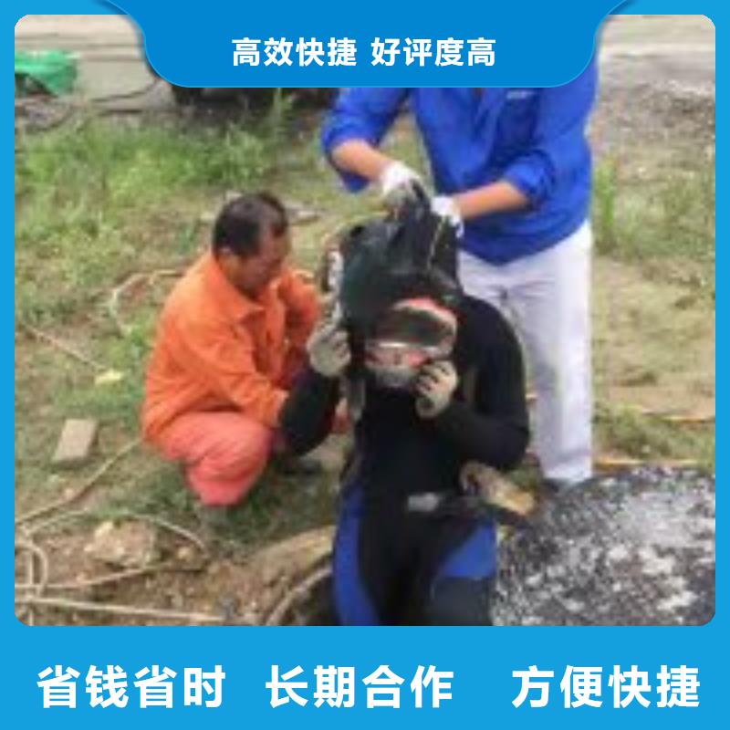 好消息：管道水下气囊封堵施工厂家优惠直销