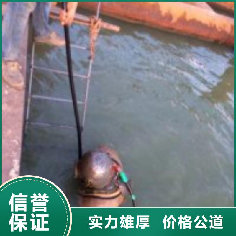 水下管道安装公司-解决各种难题