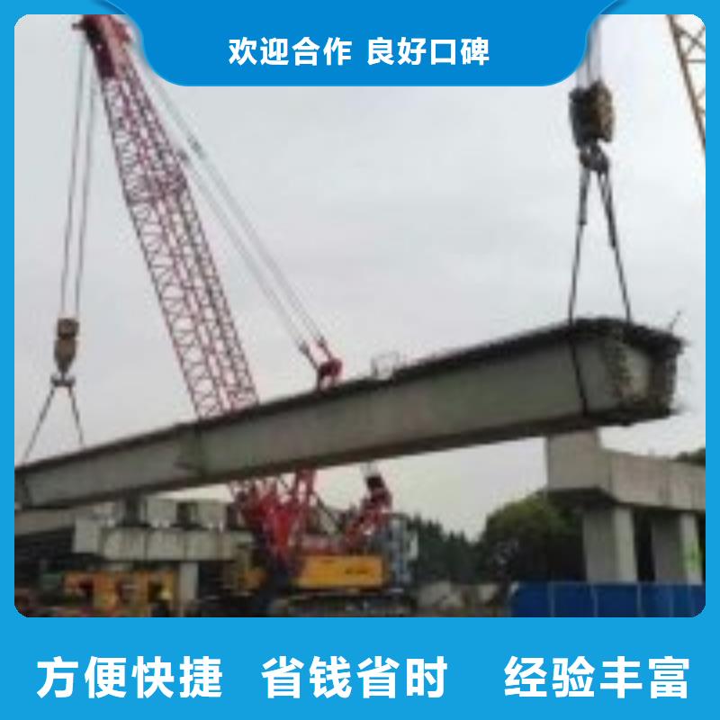 欢迎选购##水下钢筋笼切割公司厂家