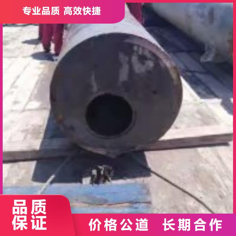 潜水服务公司-水下测量工程全市24小时服务
