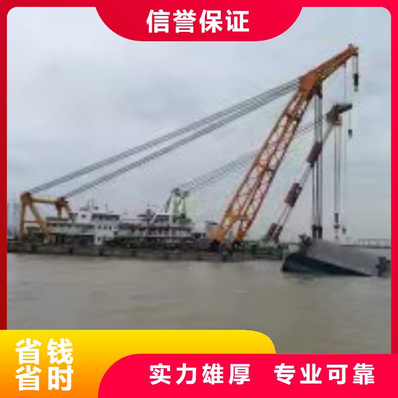 潜水服务公司_潜水打捞信誉保证