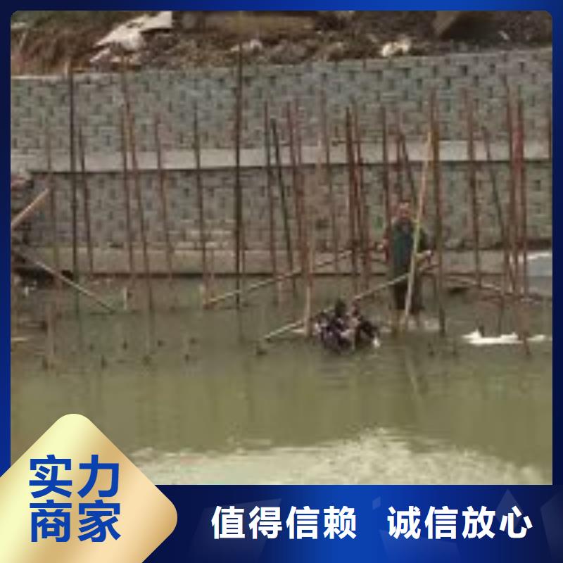水下检测公司采购_水下检测公司
