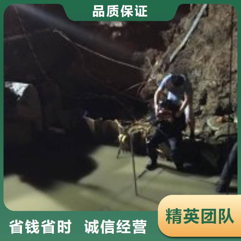 水下钢管桩切割公司-货到付款