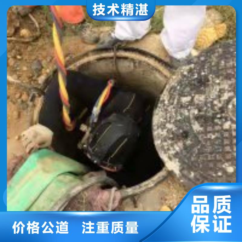 水鬼服务公司欢迎询价