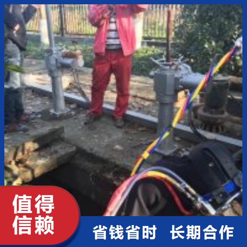 潜水服务公司水下管道铺设实力商家