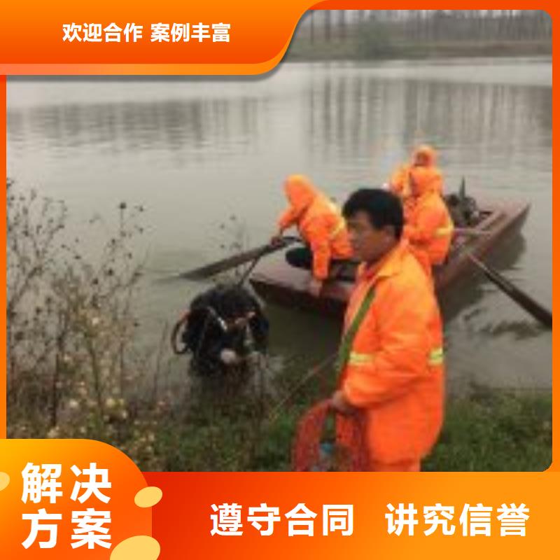 桥桩桥墩水下检测录像公司产地货源