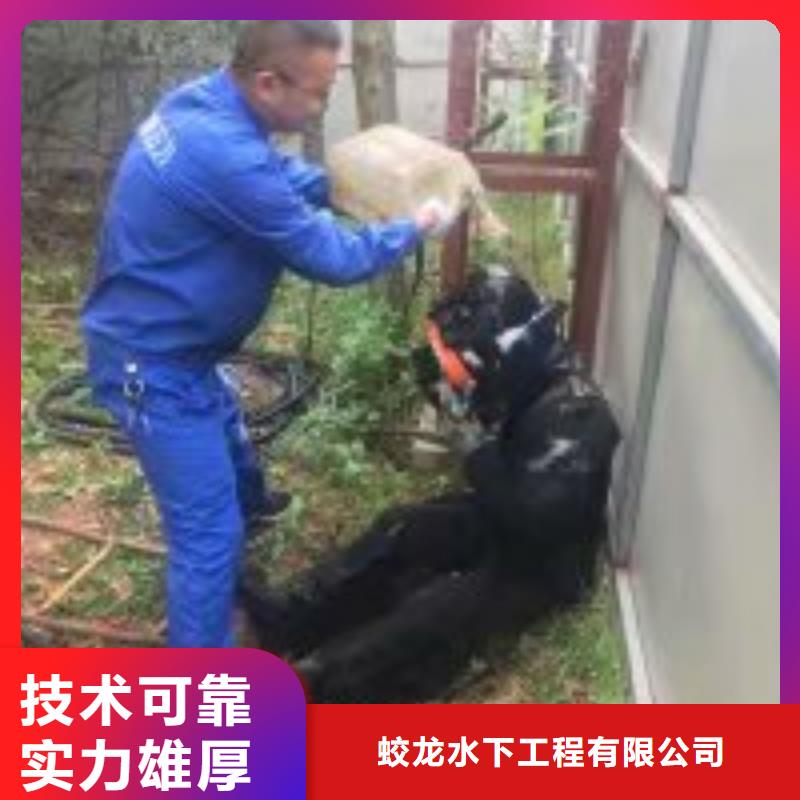 护坡破损模袋修复公司-护坡破损模袋修复公司质量优