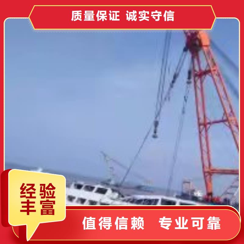 蛙人服务公司厂家-优惠