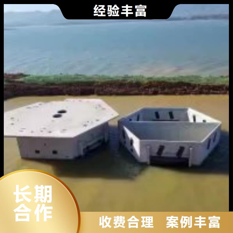 潜水员打捞队厂家设备齐全