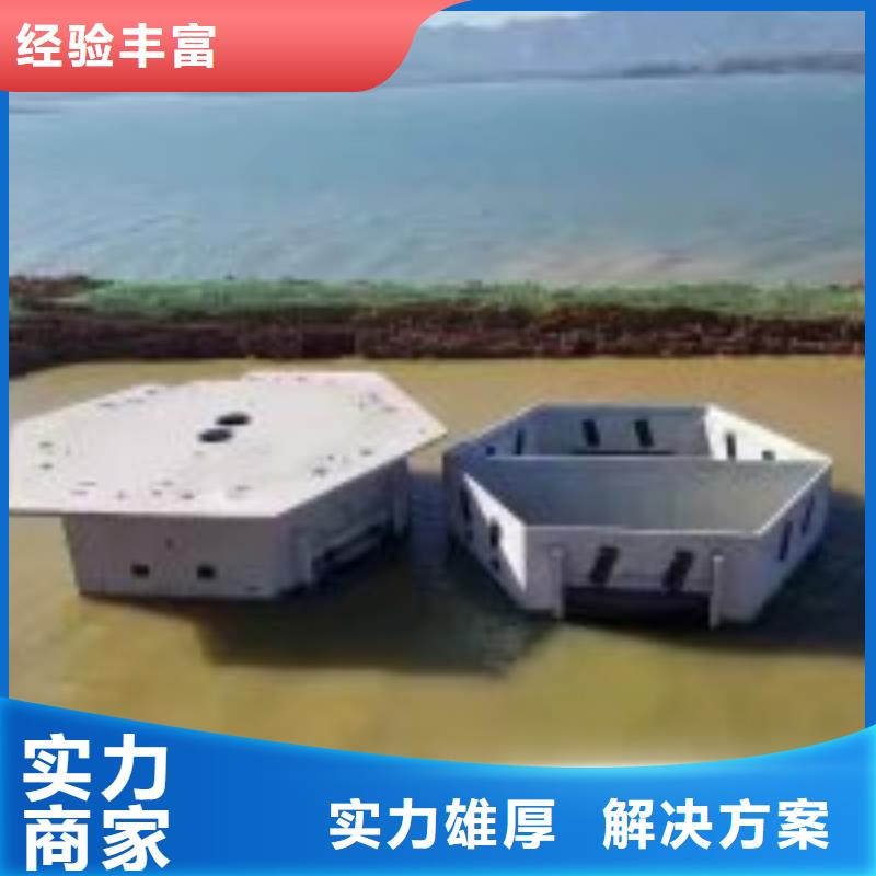 水鬼打捞队详情电话咨询