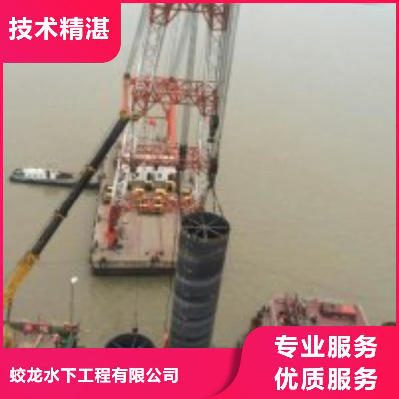 好消息：管道水下气囊封堵施工厂家优惠直销