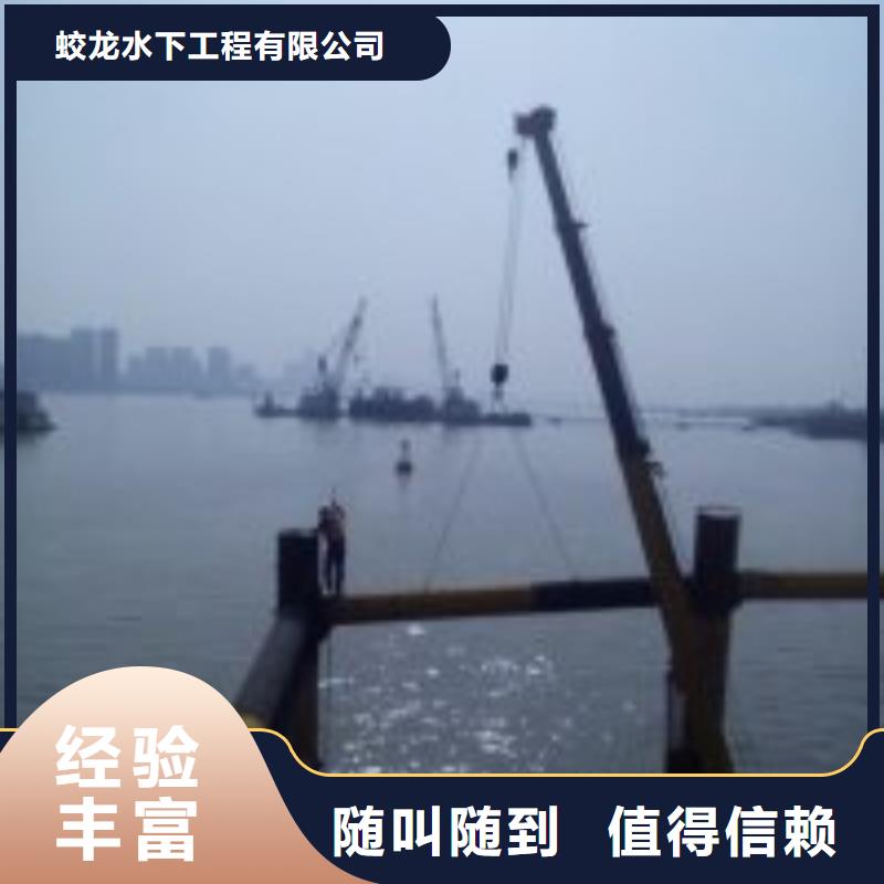 琼海市护坡破损模袋修复公司附近有吗