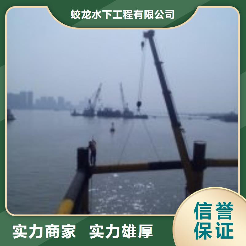 管道水下封堵公司直销厂家