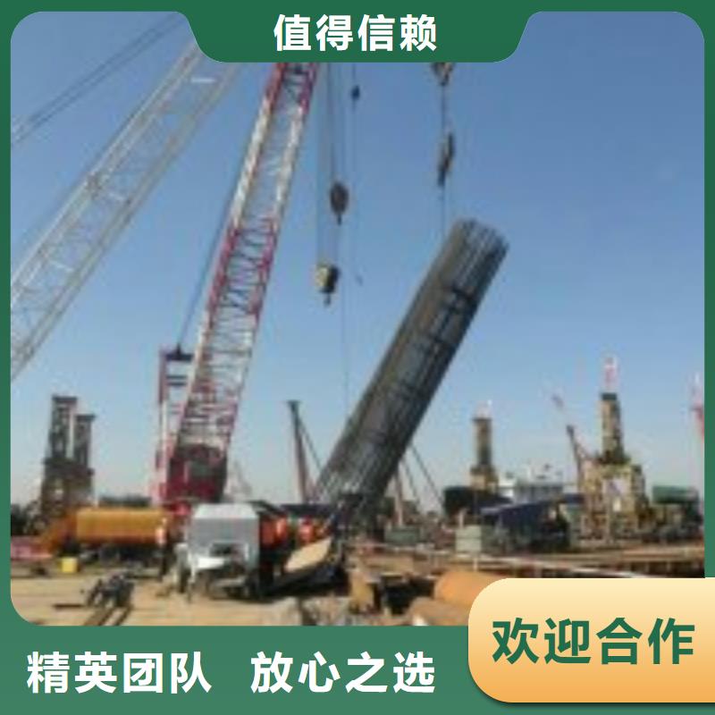 潜水服务公司水下爆破团队诚信