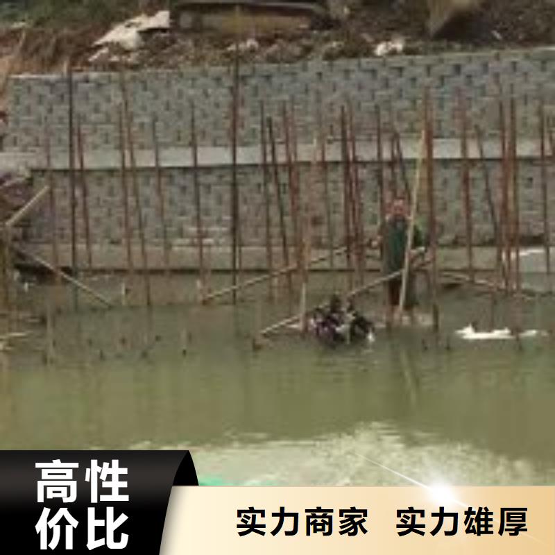 沉井带水下沉封底公司【本地施工队】