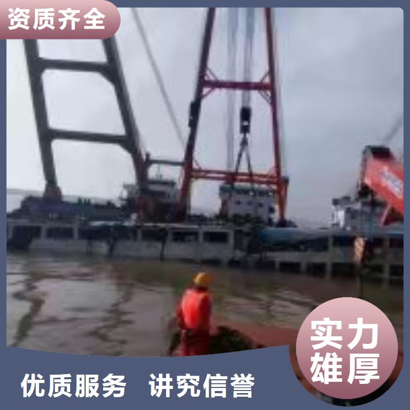 潜水服务公司 水下管道铺设资质齐全