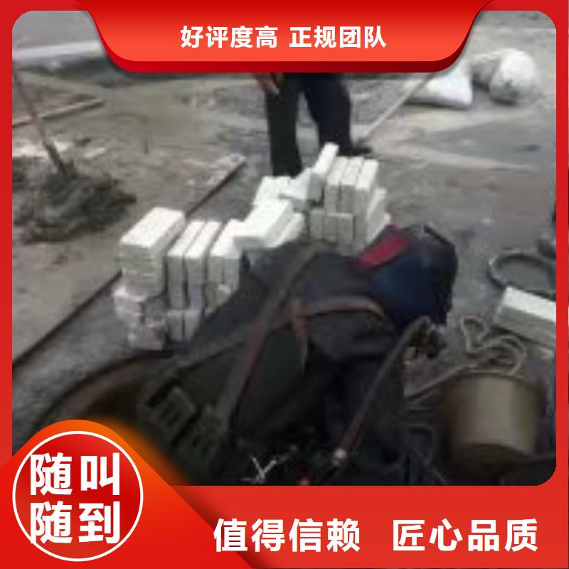 水下安装公司哪里有