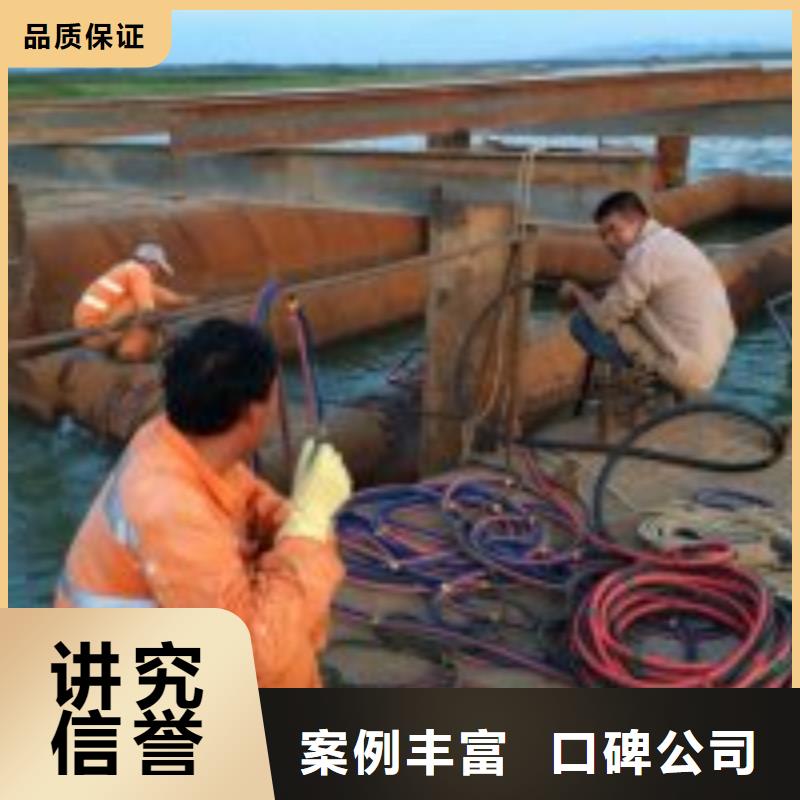 水下管道安装公司本地有吗