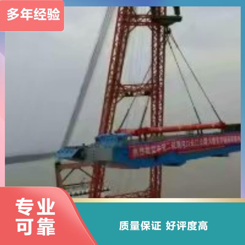 水下工程施工公司成功案例
