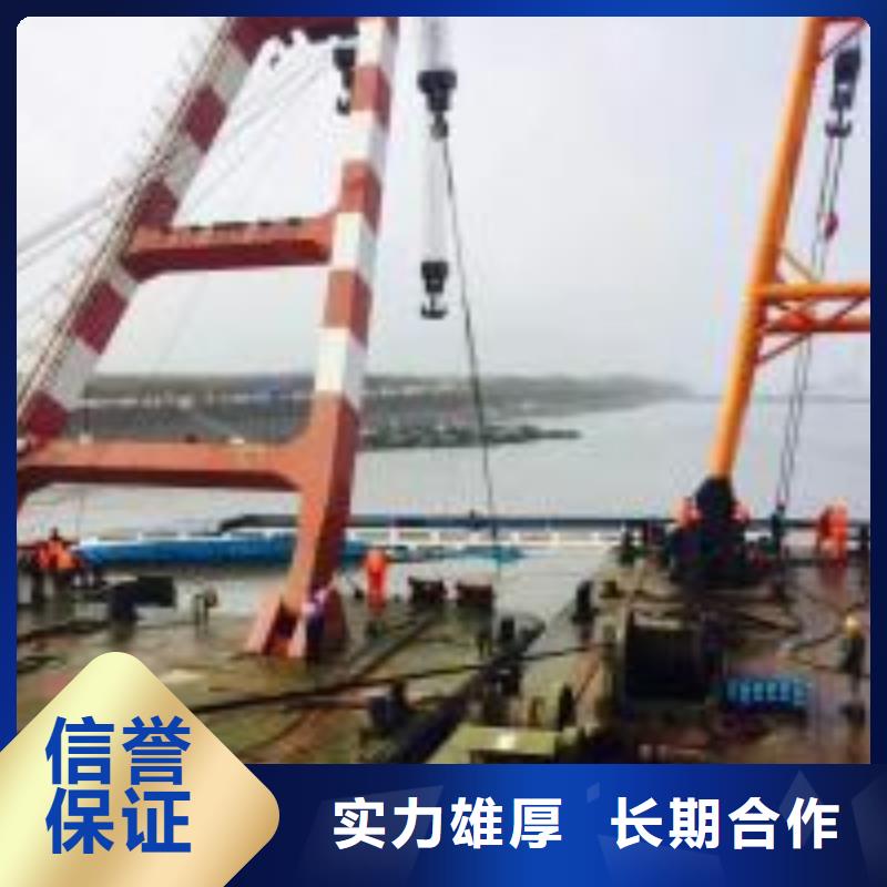 污水管道水下封堵公司、污水管道水下封堵公司厂家-库存充足