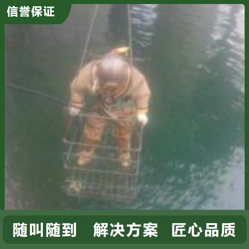 出货快的管道带水堵漏公司厂家
