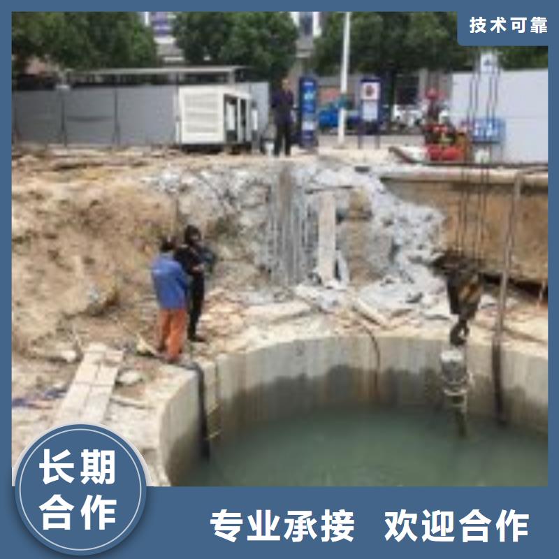 潜水服务公司-潜水员打捞服务至上
