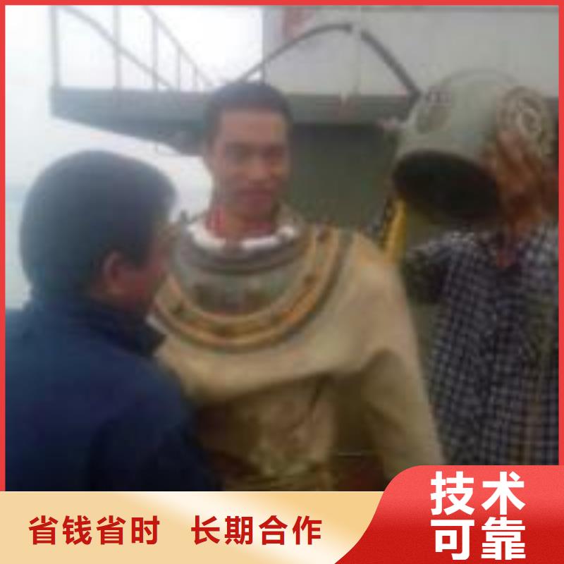 水下检查公司哪里有