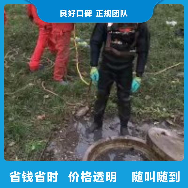 蛙人污水厂更换曝气盘来图在线报价