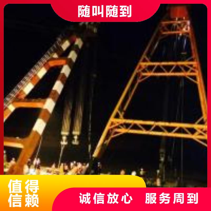 桥桩桥墩水下检测录像公司找苏龙水下工程有限公司