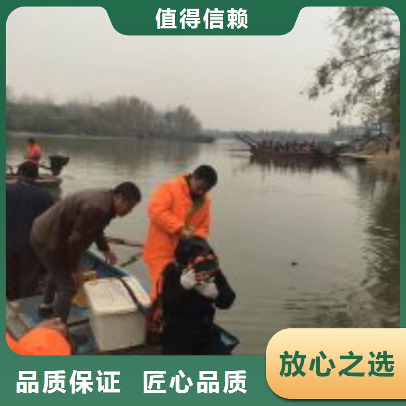潜水服务公司,水下测量匠心品质