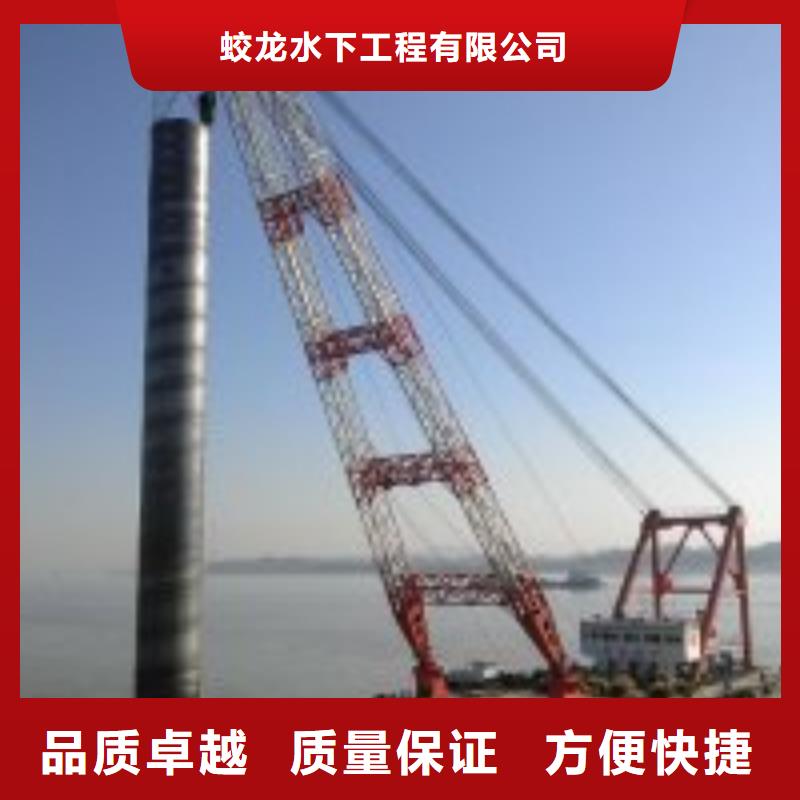 潜水员打捞队现货定做