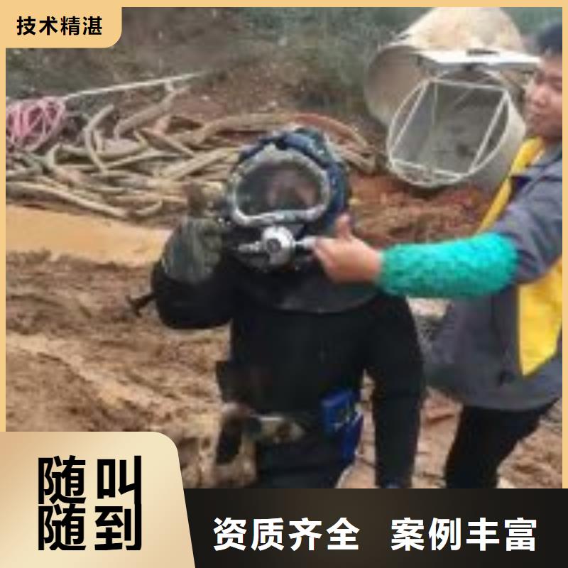 管道安装气囊封堵安装指导
