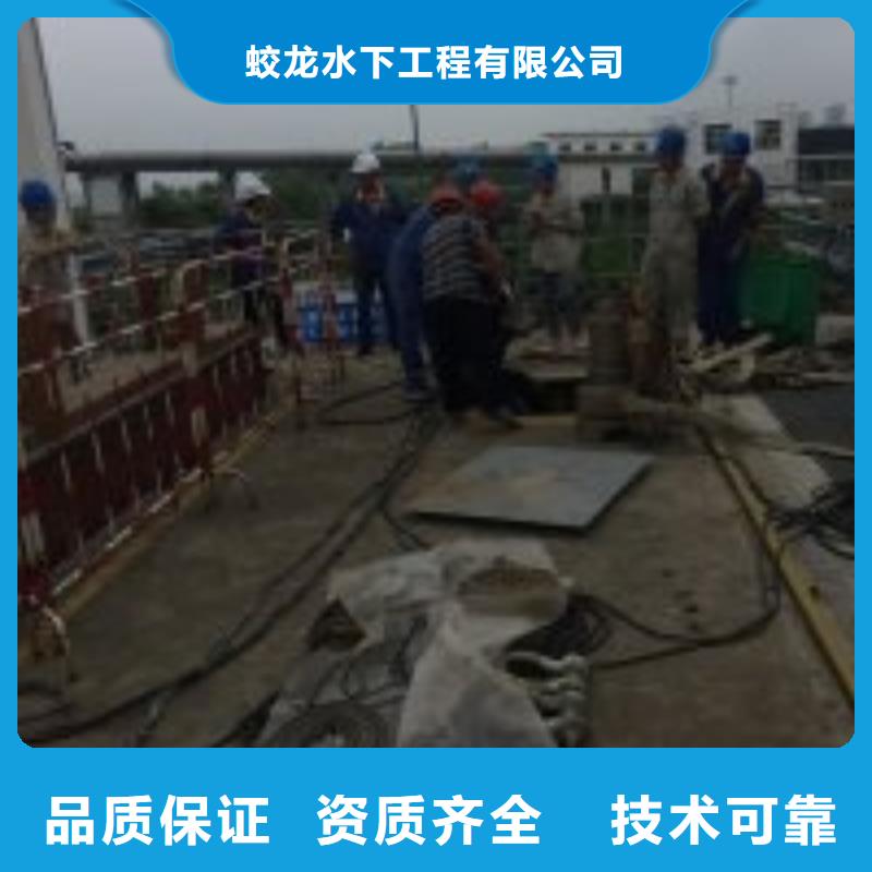 潜水员作业队伍厂家服务热线