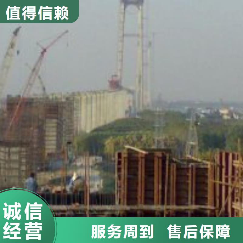 管道带水堵漏公司-电话沟通