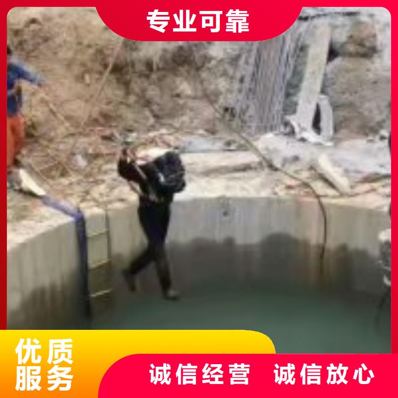 价格低的潜水员服务公司供应商
