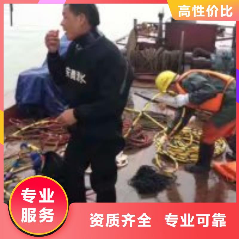 专业销售电厂闸门水下维修检查公司-大型厂家