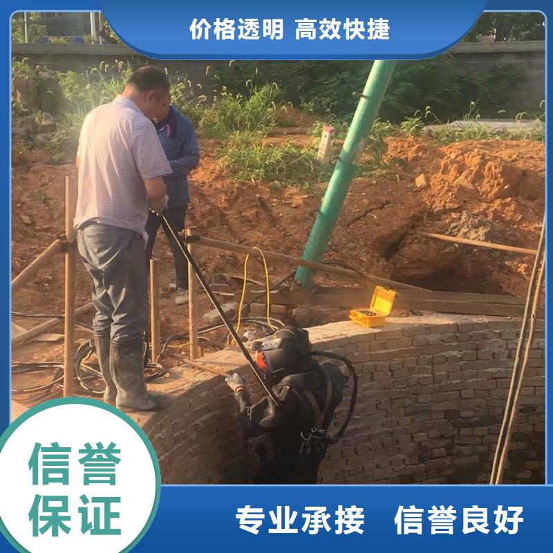 潜水服务公司水下照相服务快捷