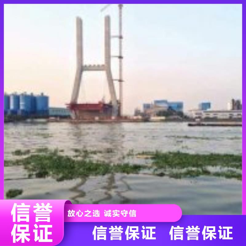 潜水服务公司,潜水搜索匠心品质