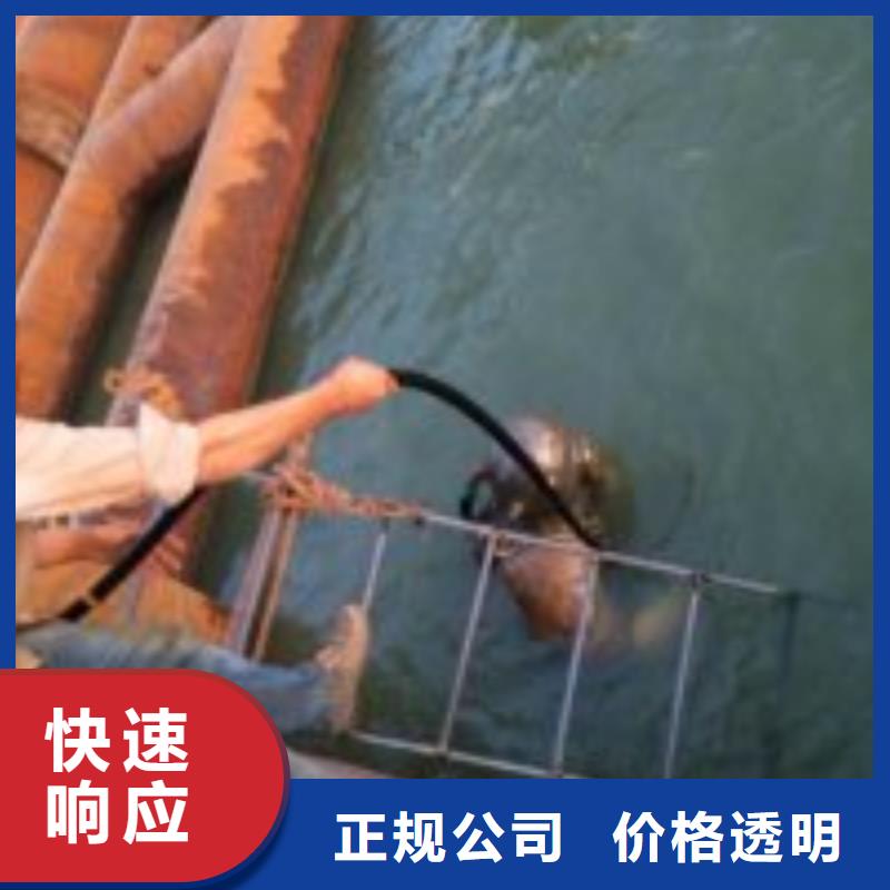 性价比高的水下打捞队基地