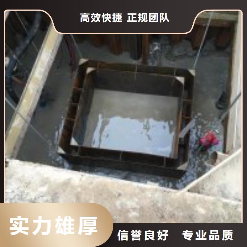 采购蛙人作业队伍全国统一价