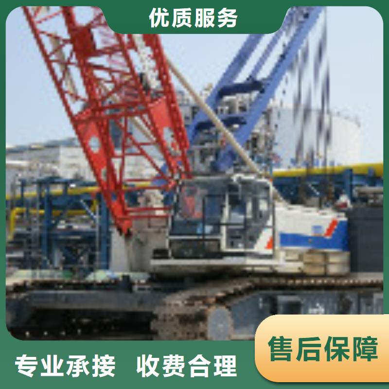 选污水管道破损修复公司全国统一价